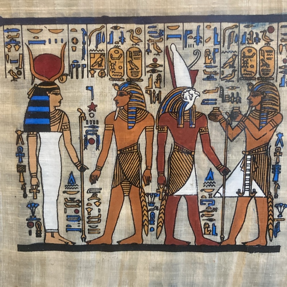 Framed Egyptian Papyrus Art